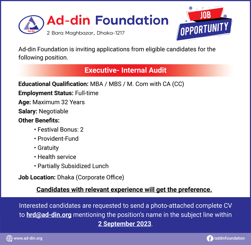 Ad Din Foundation