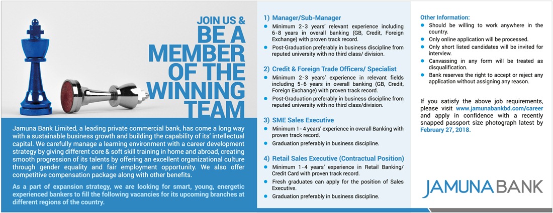 http://hotjobs.bdjobs.com/jobs/jamunabank/job3.jpg