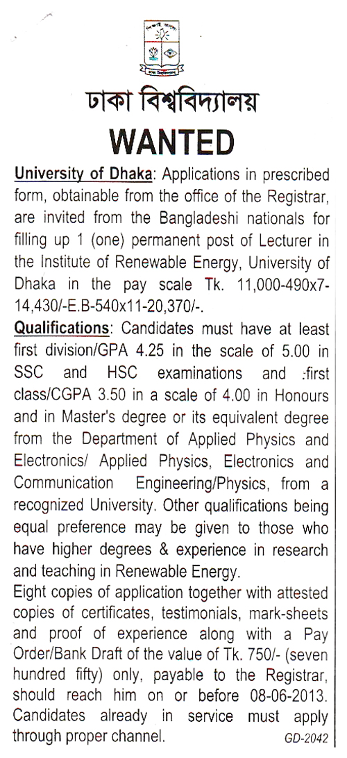 http://hotjobs.bdjobs.com/jobs/offline/DU012205.jpg