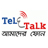 Click Job Title to View Detailsâ€¦