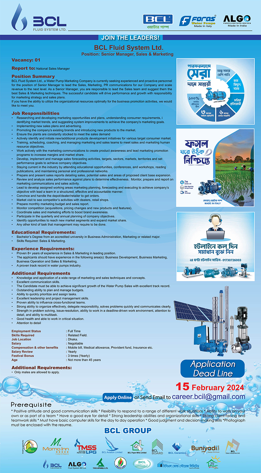 BCL Fluid System Ltd.
