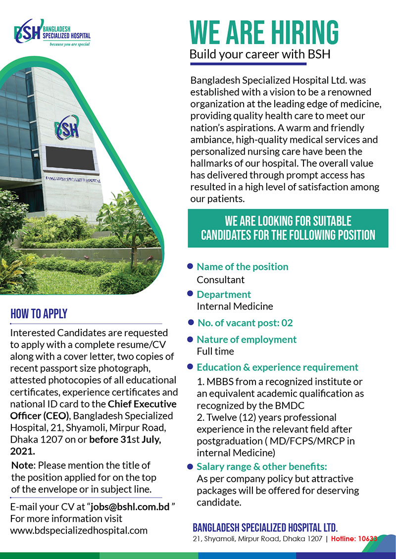 job of Bangladesh Specialized Hospital