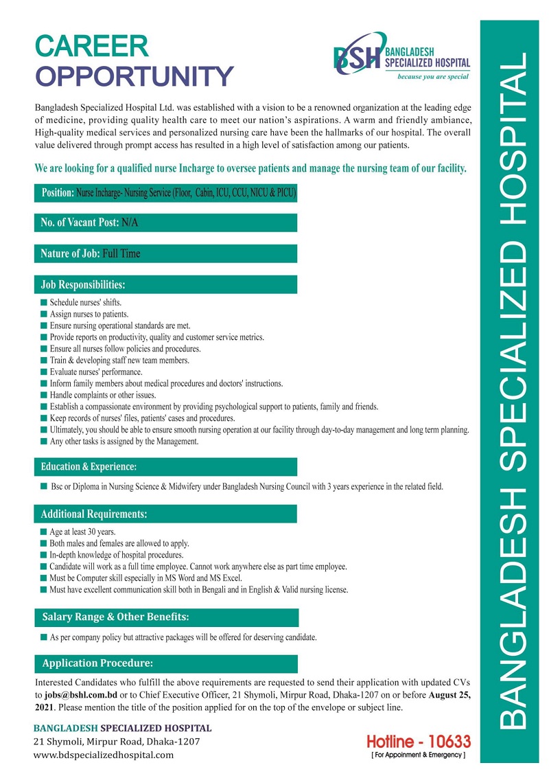 job of Bangladesh Specialized Hospital