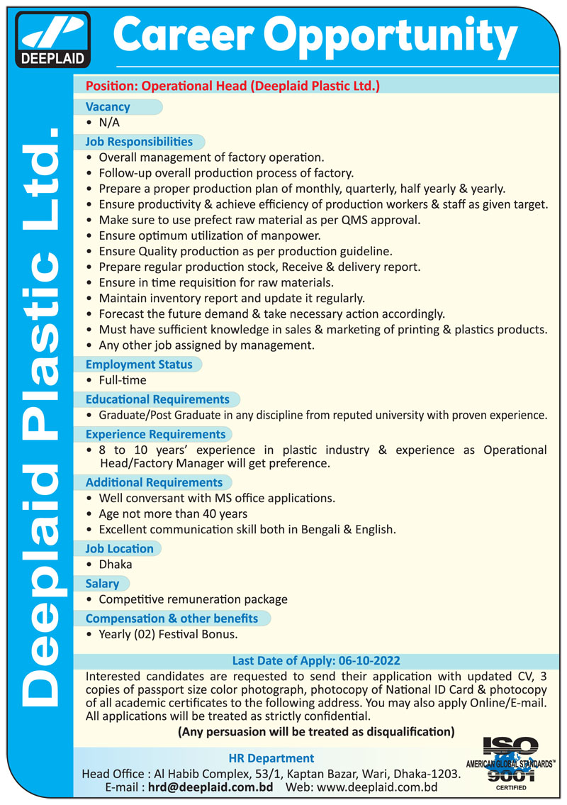 Deeplaid Plastic Ltd.