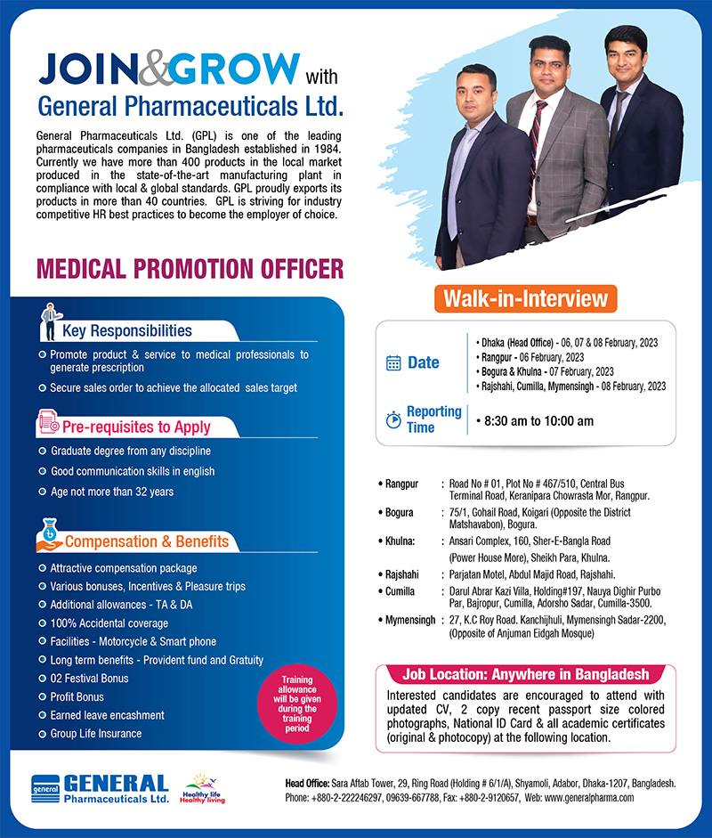 General Pharmaceuticals Ltd.