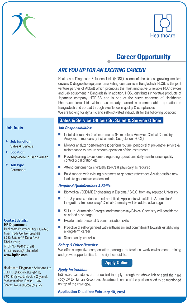 Healthcare Diagnostic Solutions Limited