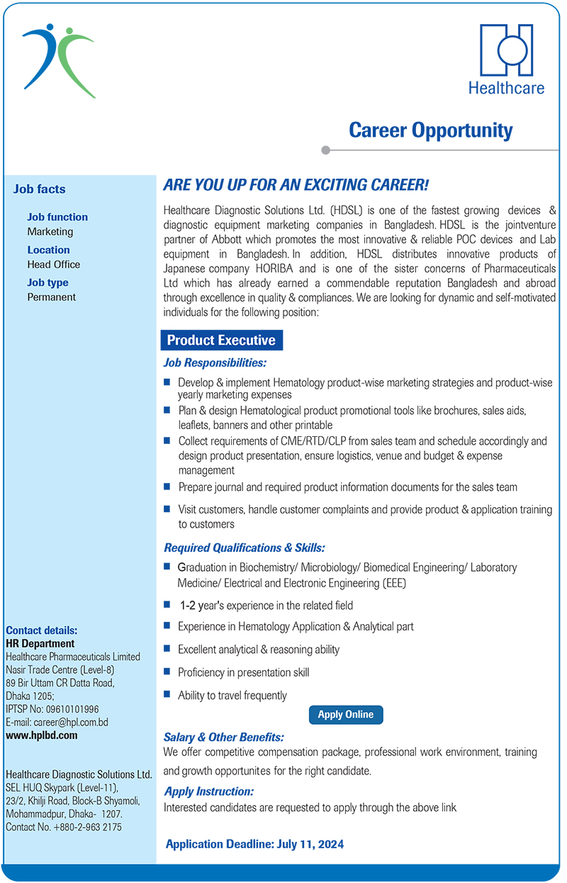 Healthcare Diagnostic Solutions Limited