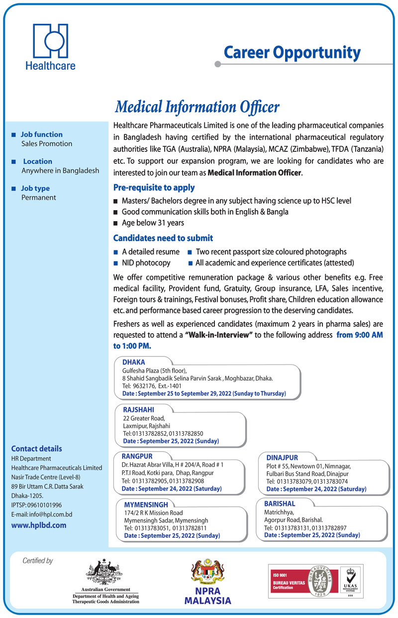 Healthcare Pharmaceuticals Ltd