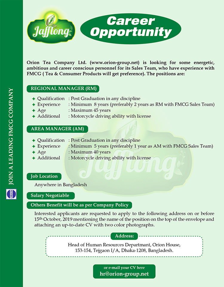 Orion Tea Company Ltd.