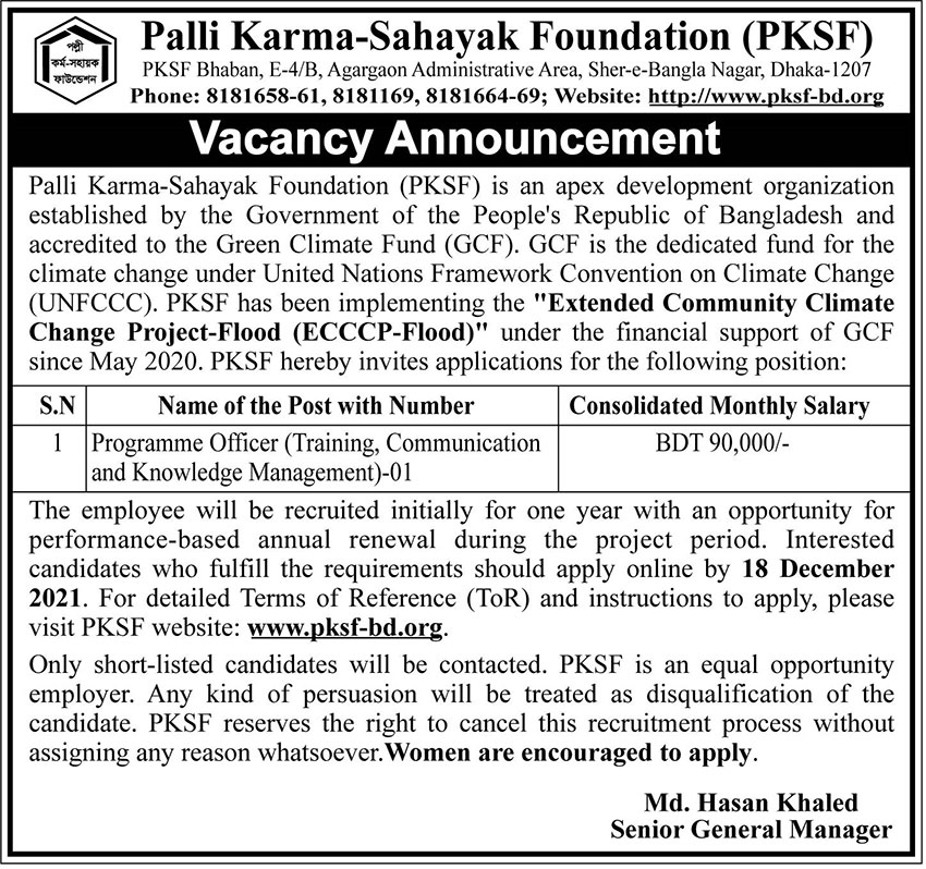 PKSF NGO Job Circular 2021