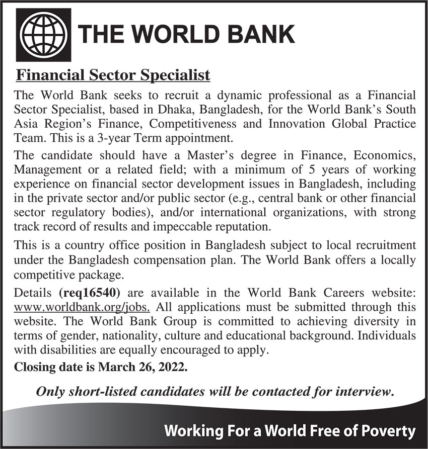 World Bank Job Circular