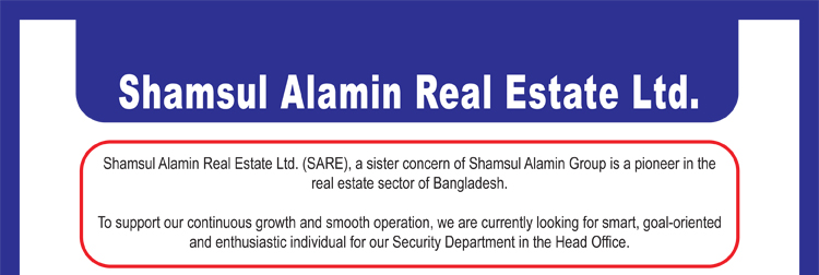 Shamsul alamin real estate ipo