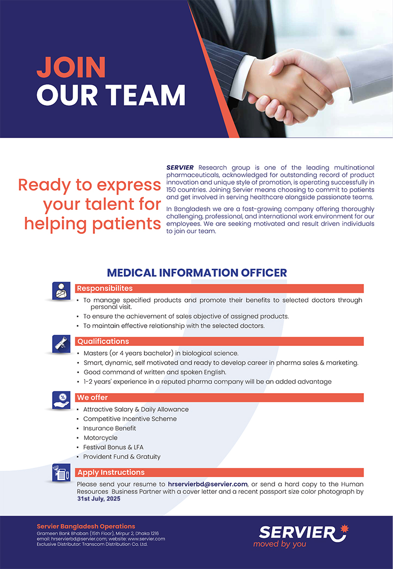 Servier Bangladesh Operations