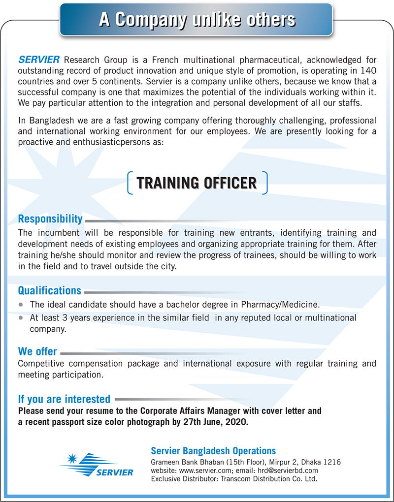 Training Officer Job Opportunity 2020 - Training Officer Job Vacancy - Training Officer Job Circular