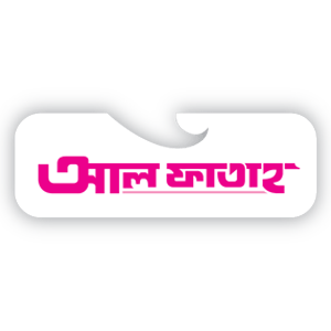 Al Fatah Publications logo
