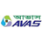 Logo of Association of Voluntary Actions for Society (AVAS)