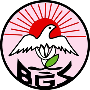 Logo of Bangla-German Sampreeti (BGS)