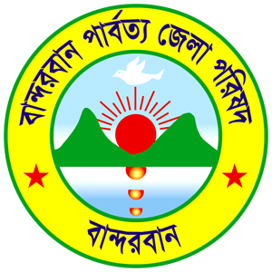 Bandarban Hill District Council logo