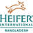 Logo of Heifer International Bangladesh