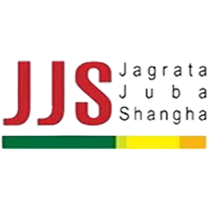 Logo of Jagrata Juba Shangha (JJS)