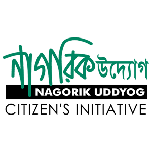 Logo of Nagorik Uddyog
