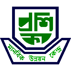 Logo of প্রশিকা মানবিক উন্নয়ন কেন্দ্র